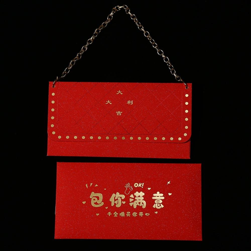 С цепочкой Год Дракона Красный Карманный Конверт Года Дракона CNY Креативные красные конверты Сумка Богини
С цепочкой Год Дракона Красный Карманный Конверт Года Дракона CNY Креативные красные конверты Сумка Богини