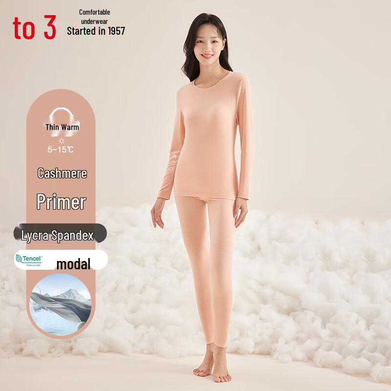 Женский термокомплект базового слоя Hodo из тенселя, модала и кашемира S
Женский термокомплект базового слоя Hodo из тенселя, модала и кашемира S