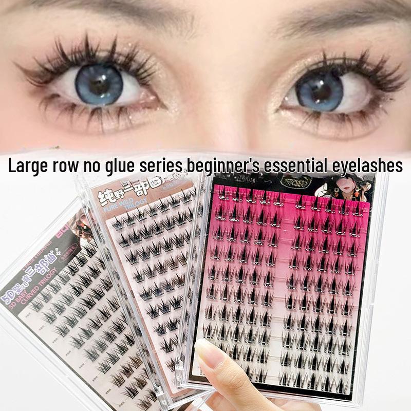BQI Cross-Border Glue-Free Self-Adhesive False Eyelashes - Perfect for Beginners & Busy Individuals
BQI Cross-Border Glue-Free Self-Adhesive False Eyelashes - Perfect for Beginners & Busy Individuals