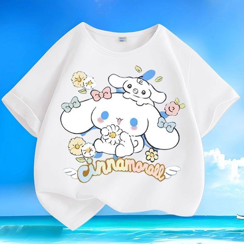 2026 Summer New Cute Pattern T-Shirt, Skin-Friendly and Breathable 100
2026 Summer New Cute Pattern T-Shirt, Skin-Friendly and Breathable 100