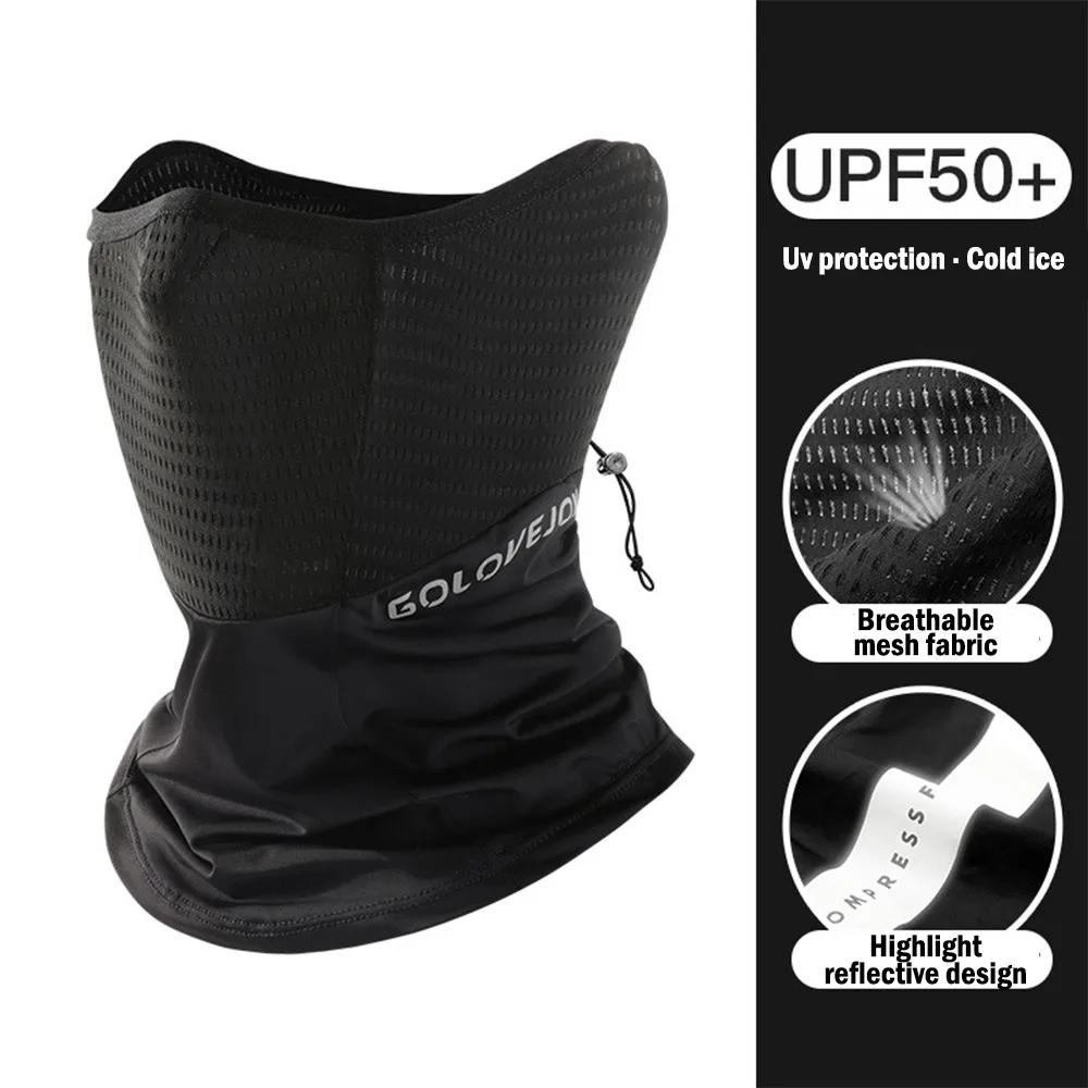 Защитная маска от солнца, ледяной шелк, легкая кепка, маска, шарф, уличные маски для верховой езды, защитный шелковый шарф от УФ-излучения, повязка на голову, крышка для шеи