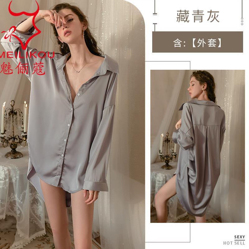 Sexy boyfriend wind large size loungewear women s summer ice silk temptation can wear loose robes One size fits all
Sexy boyfriend wind large size loungewear women s summer ice silk temptation can wear loose robes One size fits all