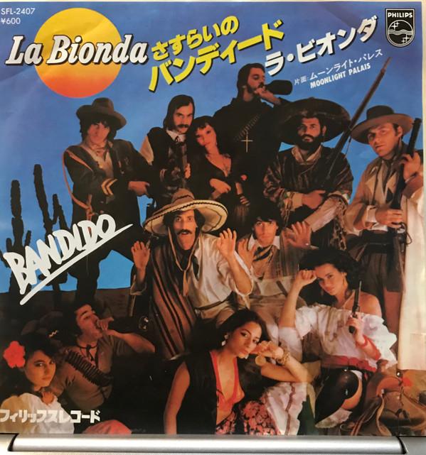 7-дюймовая пластинка LA BIONDA - Bandido SFL2407PROMO PHILIPS 1979 Япония Танцевальная и Электронная Б/У
7-дюймовая пластинка LA BIONDA - Bandido SFL2407PROMO PHILIPS 1979 Япония Танцевальная и Электронная Б/У