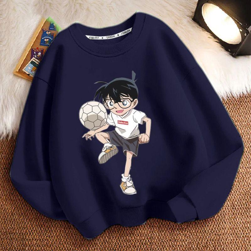 Cute Detective Conan Hoodies for Children, Casual Hoodies for Boys and Girls Spring and Autumn 150
Cute Detective Conan Hoodies for Children, Casual Hoodies for Boys and Girls Spring and Autumn 150