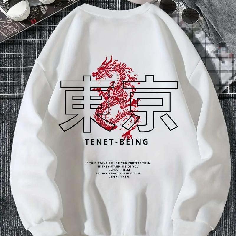 Sweatshirt, Streamlined & Wrinkle-Free, Perfect for Business Casual & Dates S
Sweatshirt, Streamlined & Wrinkle-Free, Perfect for Business Casual & Dates S