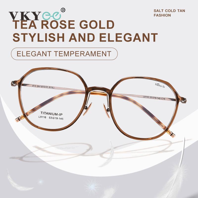 VICKY Ultralight Comforts 7.1g Oval Women Small Frames L9116Y Blue Light Blocking Ladies Customized Prescription Reading Glasses 0
VICKY Ultralight Comforts 7.1g Oval Women Small Frames L9116Y Blue Light Blocking Ladies Customized Prescription Reading Glasses 0