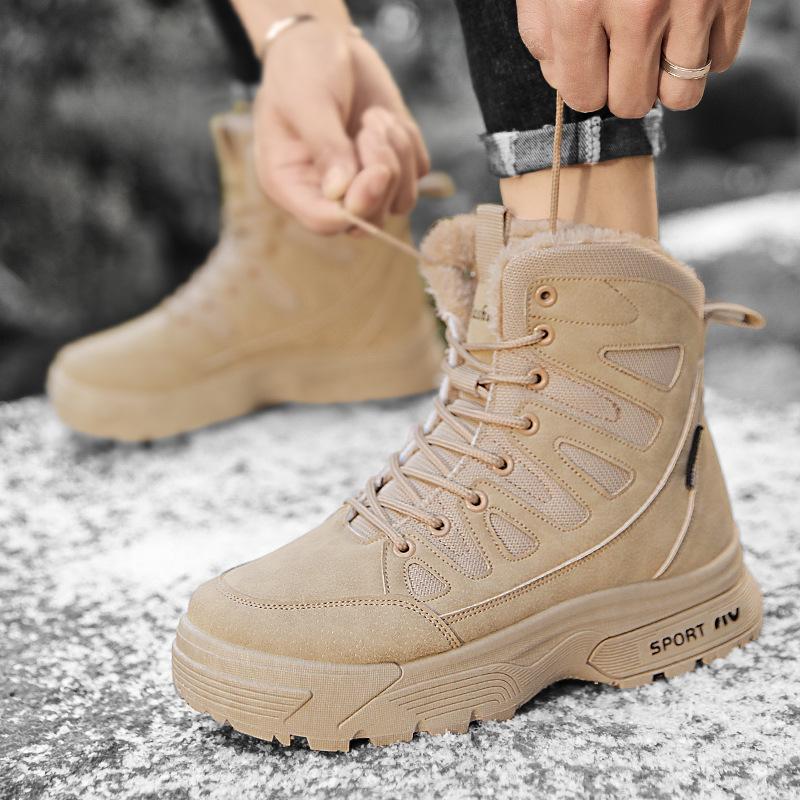 Winter velvet warm cotton shoes casual sports middle-aged and elderly parents large size outdoor mountaineering snow boots 39
Winter velvet warm cotton shoes casual sports middle-aged and elderly parents large size outdoor mountaineering snow boots 39