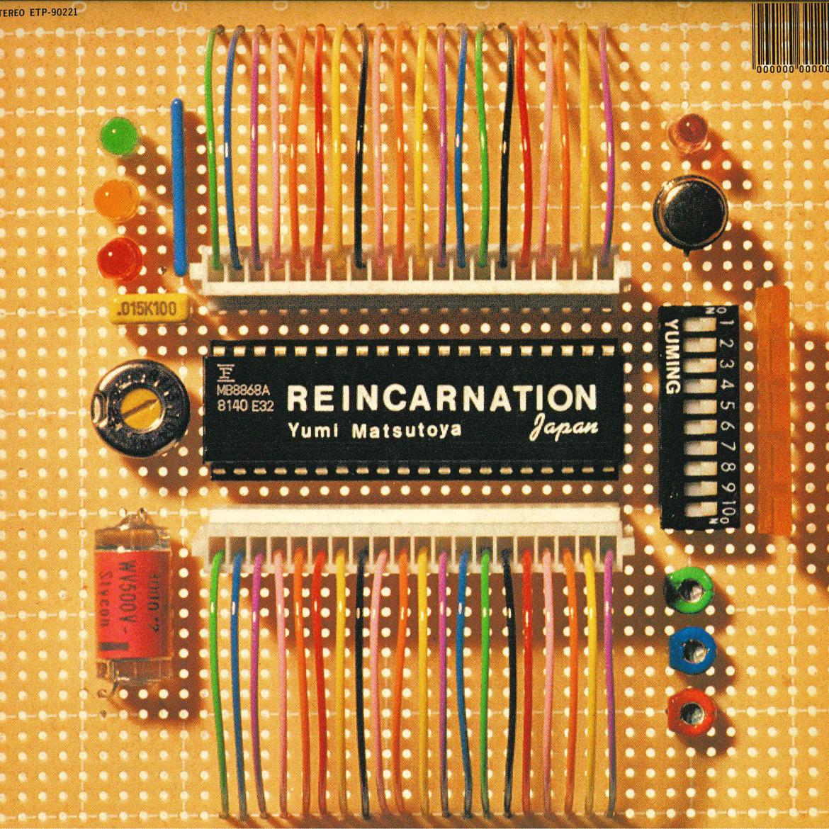 LP Record YUMI MATSUTOYA - Reincarnation ETP90221 EXPRESS 1983 Japan Obi Japanese Pop/Rock Used
LP Record YUMI MATSUTOYA - Reincarnation ETP90221 EXPRESS 1983 Japan Obi Japanese Pop/Rock Used