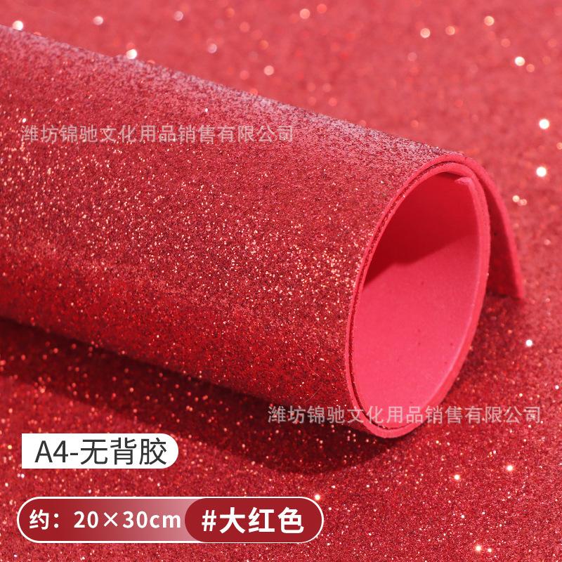 EVA Sheets One Size
EVA Sheets One Size