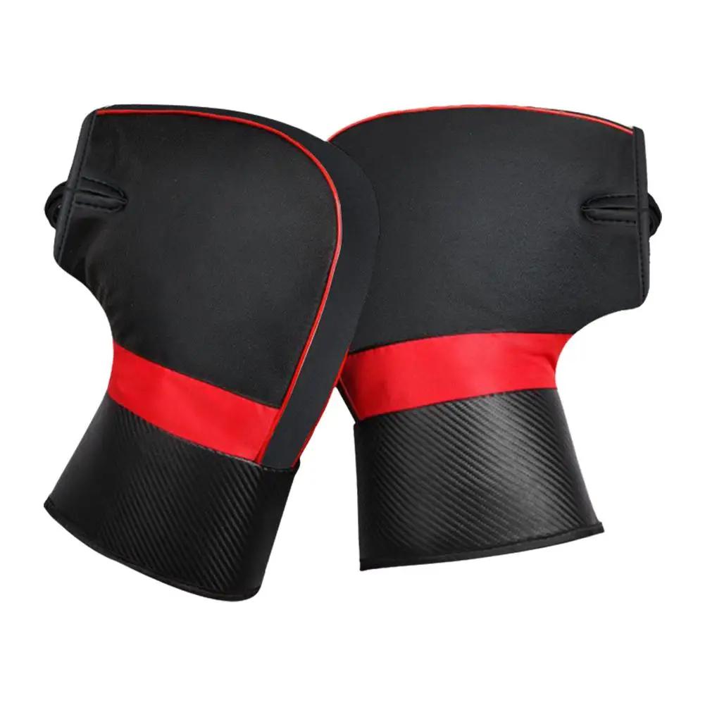 Мотоциклетные рули защитные перчатки Guantes для мотоцикла толстые теплые непромокаемые перчатки для ручек теплее руль скутера зимние D3C7
Мотоциклетные рули защитные перчатки Guantes для мотоцикла толстые теплые непромокаемые перчатки для ручек теплее руль скутера зимние D3C7