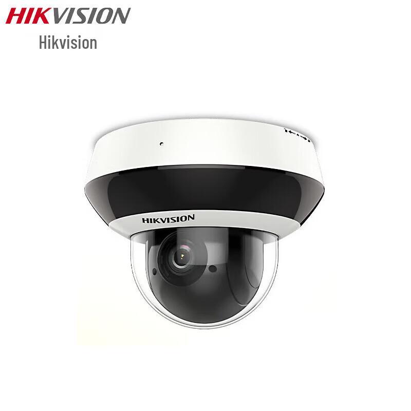 Hikvision 4MP Infrared PoE Mini PTZ Surveillance Camera CN plug (adapter included)
Hikvision 4MP Infrared PoE Mini PTZ Surveillance Camera CN plug (adapter included)