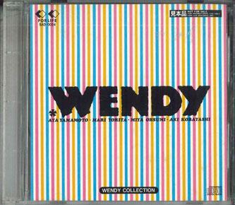 CD WENDY & BONNIE - Wendy COLLECTION SAD0024PROMO FOR LIFE 1993 Japan Japanese Pop/Rock Used
CD WENDY & BONNIE - Wendy COLLECTION SAD0024PROMO FOR LIFE 1993 Japan Japanese Pop/Rock Used