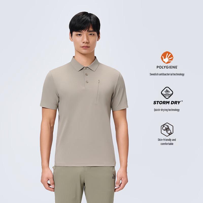 Pelliot Men s Polo Shirt XXXL
Pelliot Men s Polo Shirt XXXL