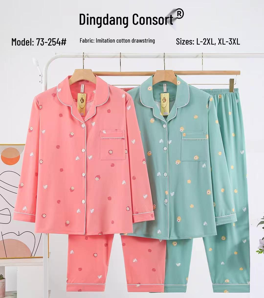Dingdang Guifei Women s Cozy Two-Piece Pajama Set - Long Sleeve Top & Pants with Turn-Down Collar, Perfect for Autumn/Winter Homewear XXXL кавун червоний колір
Dingdang Guifei Women s Cozy Two-Piece Pajama Set - Long Sleeve Top & Pants with Turn-Down Collar, Perfect for Autumn/Winter Homewear XXXL кавун червоний колір
