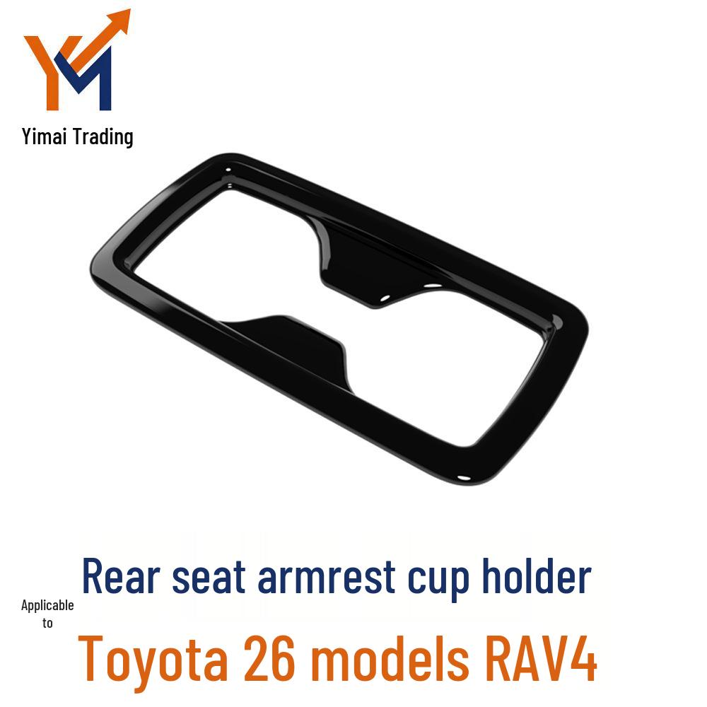 Накладка подстаканника подлокотника заднего сиденья Toyota RAV4 Rongfang Weilanda
Накладка подстаканника подлокотника заднего сиденья Toyota RAV4 Rongfang Weilanda