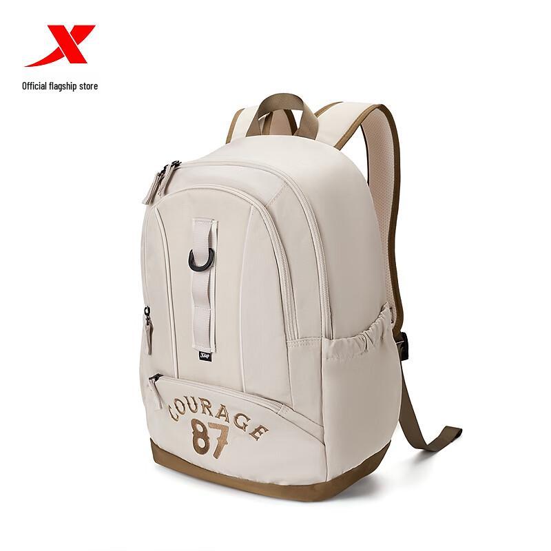 XTEP Unisex Fashion Sports Backpack One Size
XTEP Unisex Fashion Sports Backpack One Size