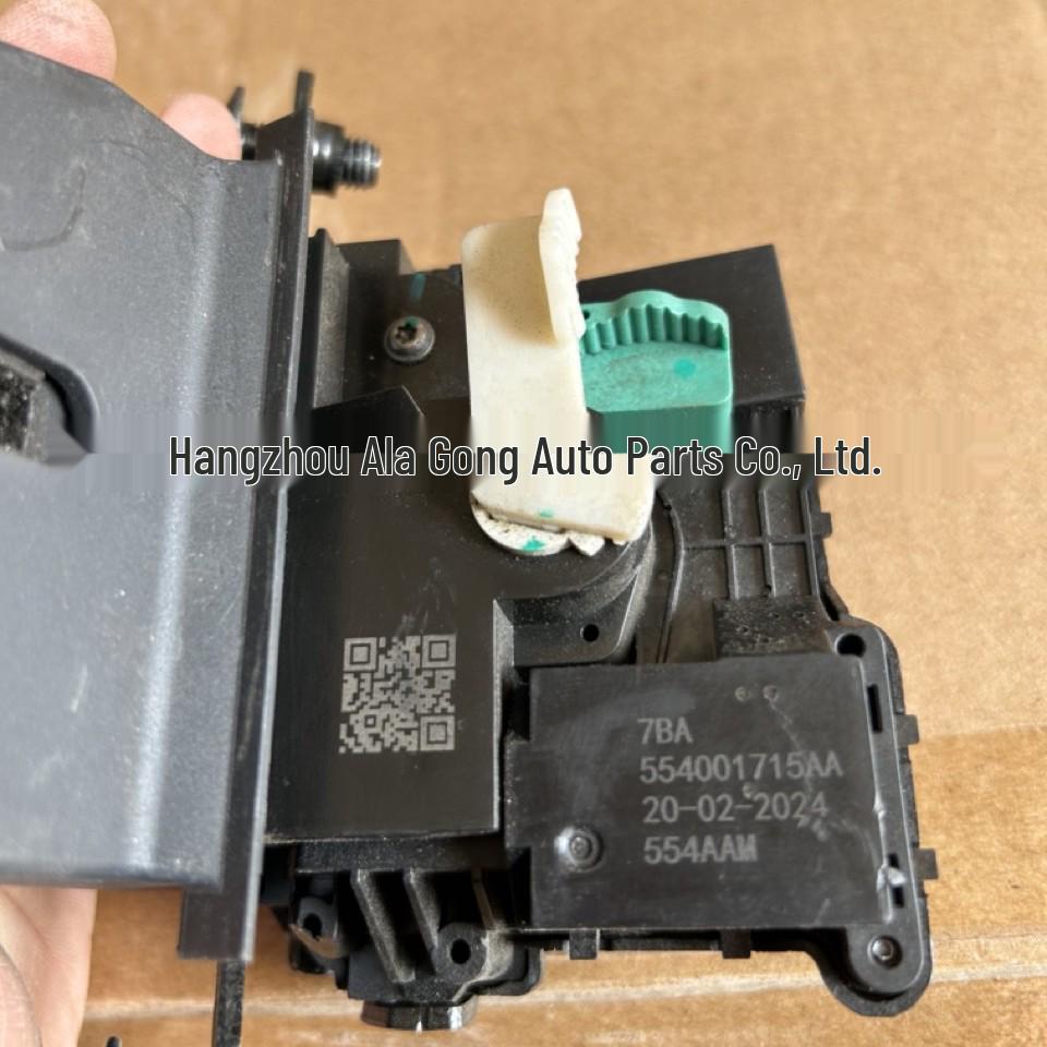 Chery Jetour T1 Naturally Aspirated Tailgate Lock Assembly 554001715AA
Chery Jetour T1 Naturally Aspirated Tailgate Lock Assembly 554001715AA