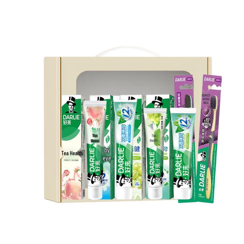 Hawley Toothpaste & Toothbrush Oral Care Bundle
Hawley Toothpaste & Toothbrush Oral Care Bundle
