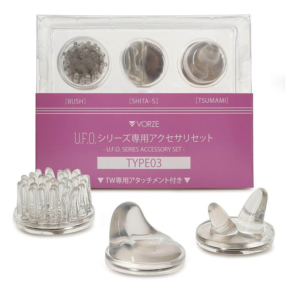 НЛО. Набор аксессуаров серии ТИП03
НЛО. Набор аксессуаров серии ТИП03