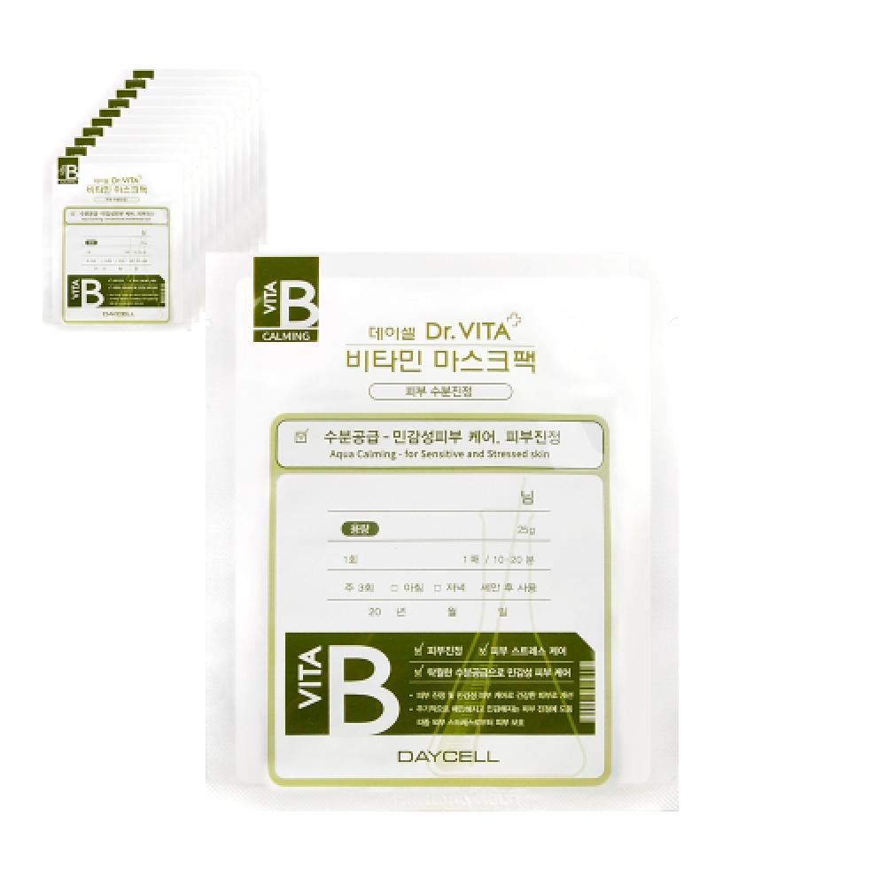 Drvita Mask Pack Intensive Moisture Soothing B 25g X 10 Sheets FREE
Drvita Mask Pack Intensive Moisture Soothing B 25g X 10 Sheets FREE