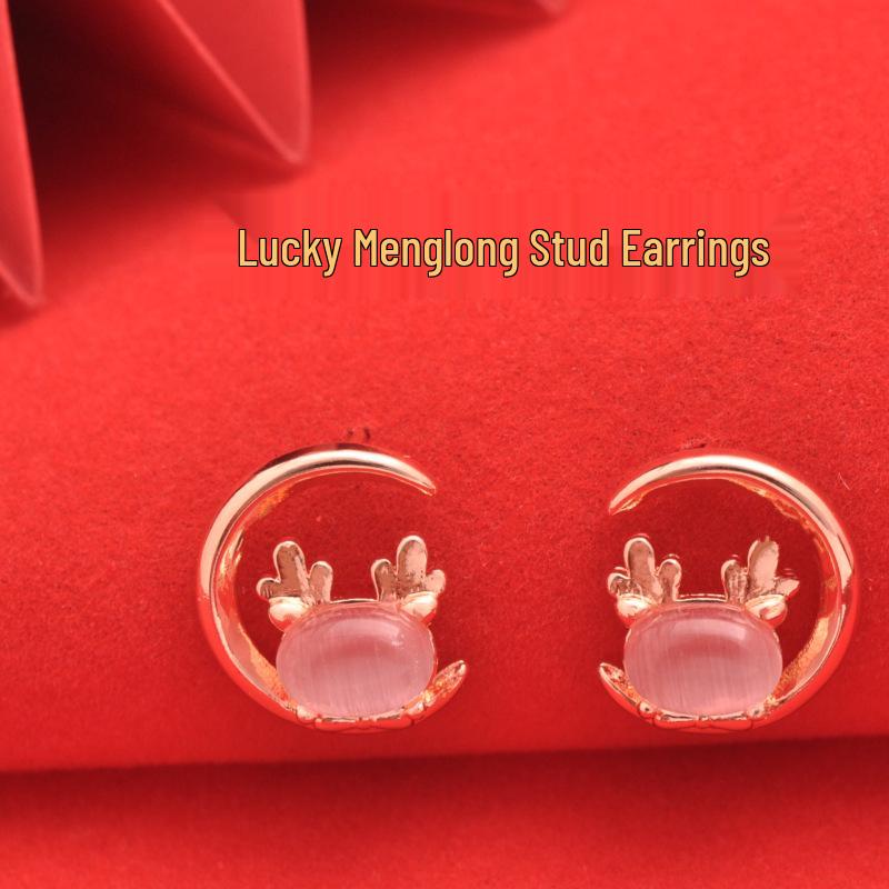Mingjie Zodiac Dragon Earrings: Red Guardian Gift for Women – Elegant Blessings for Christmas & New Year Copper
Mingjie Zodiac Dragon Earrings: Red Guardian Gift for Women – Elegant Blessings for Christmas & New Year Copper