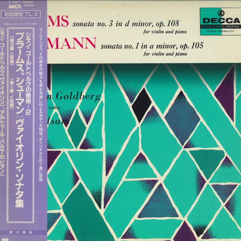 LP Record SZYMON GOLDBERG - Brahms, Schumann: Violin Sonatas G10407 DECCA Japan Obi Classical Used
LP Record SZYMON GOLDBERG - Brahms, Schumann: Violin Sonatas G10407 DECCA Japan Obi Classical Used