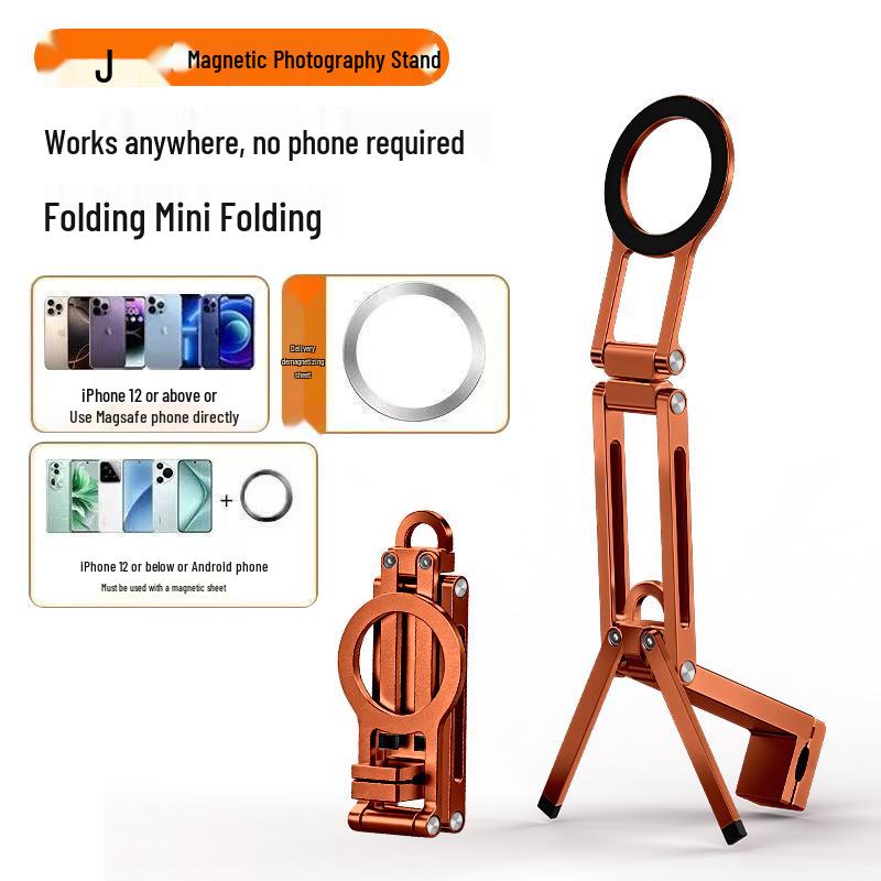 360° Rotating Magnetic Phone Holder: Portable, Folding, Multifunctional for Live Streaming and Shooting P216 оранжевый
360° Rotating Magnetic Phone Holder: Portable, Folding, Multifunctional for Live Streaming and Shooting P216 оранжевый