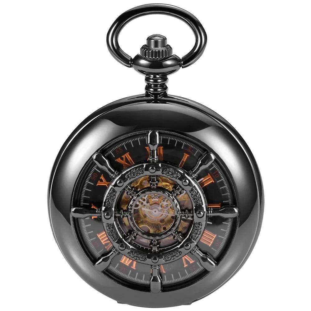 PJX1591 Bronze Skeleton Boat Rudder Mechanical Pocket Watch Half Hunter Pendant Antique Manual Hand Winding Pocket Clock Gifts
PJX1591 Bronze Skeleton Boat Rudder Mechanical Pocket Watch Half Hunter Pendant Antique Manual Hand Winding Pocket Clock Gifts