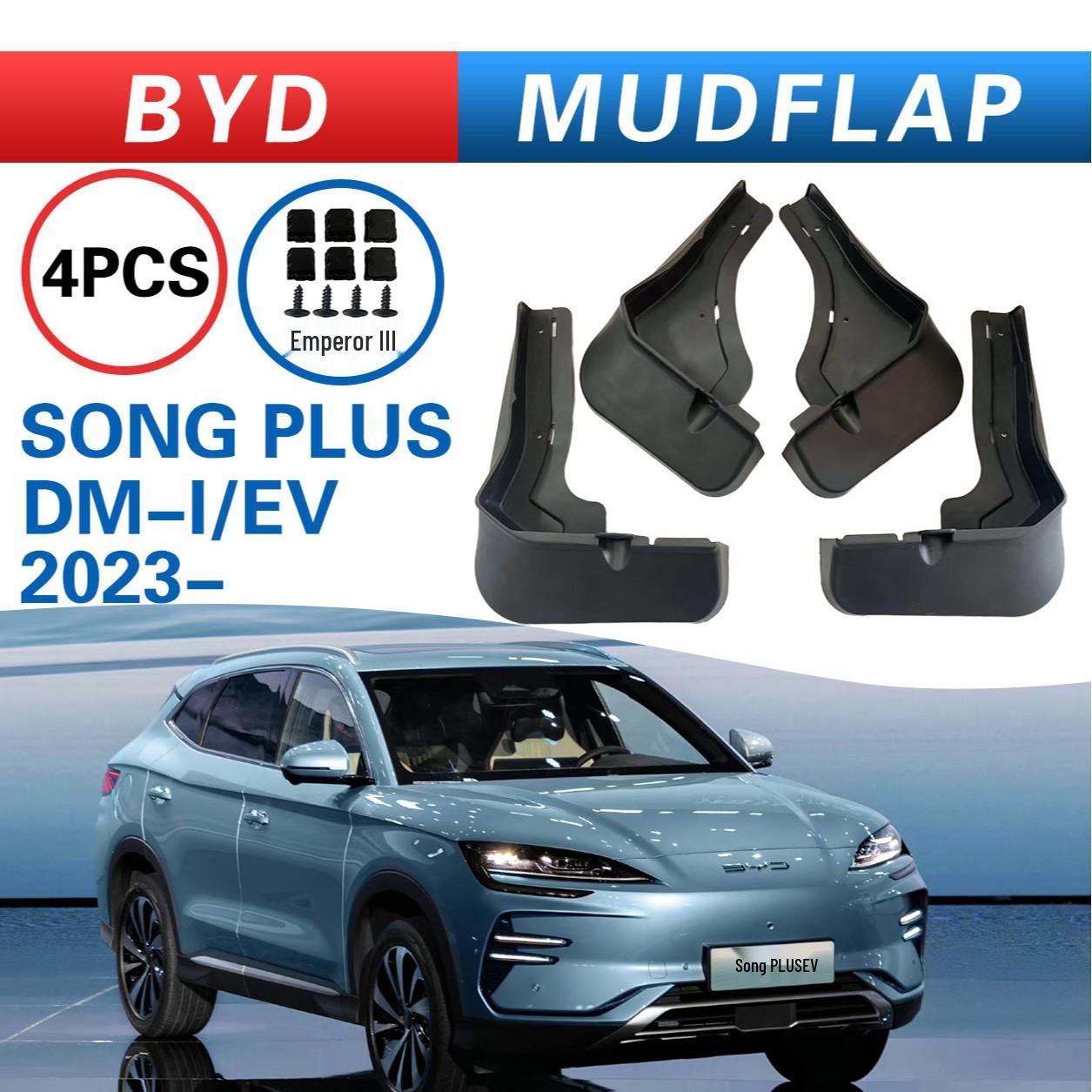 Брызговики BYD Song Plus 2023 для моделей DM-i/EV Song Plus чёрный
Брызговики BYD Song Plus 2023 для моделей DM-i/EV Song Plus чёрный
