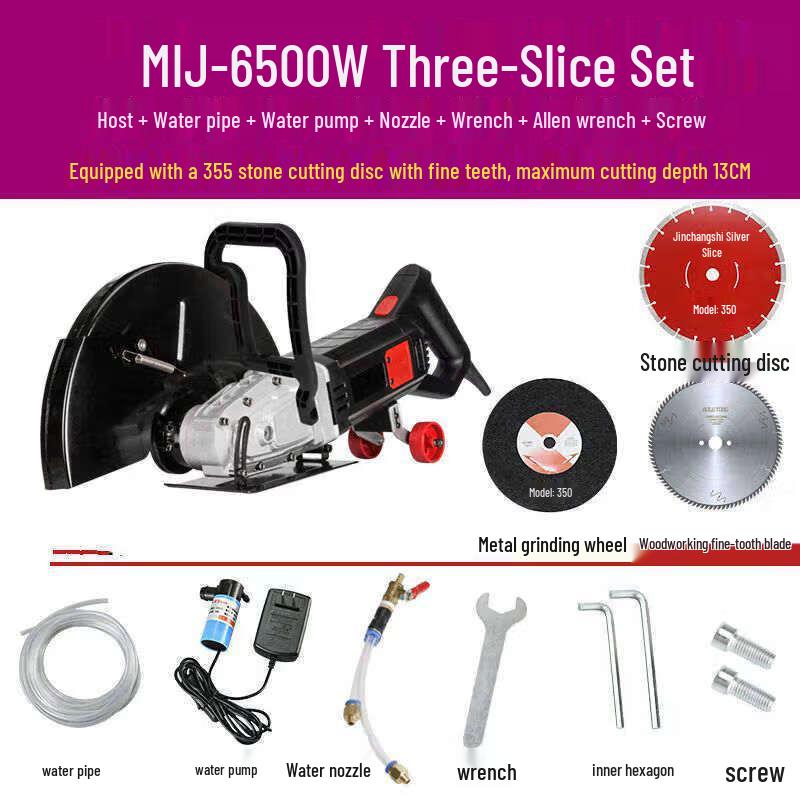 Xijiaer 6500W Wall Chaser CN plug (adapter included)
Xijiaer 6500W Wall Chaser CN plug (adapter included)