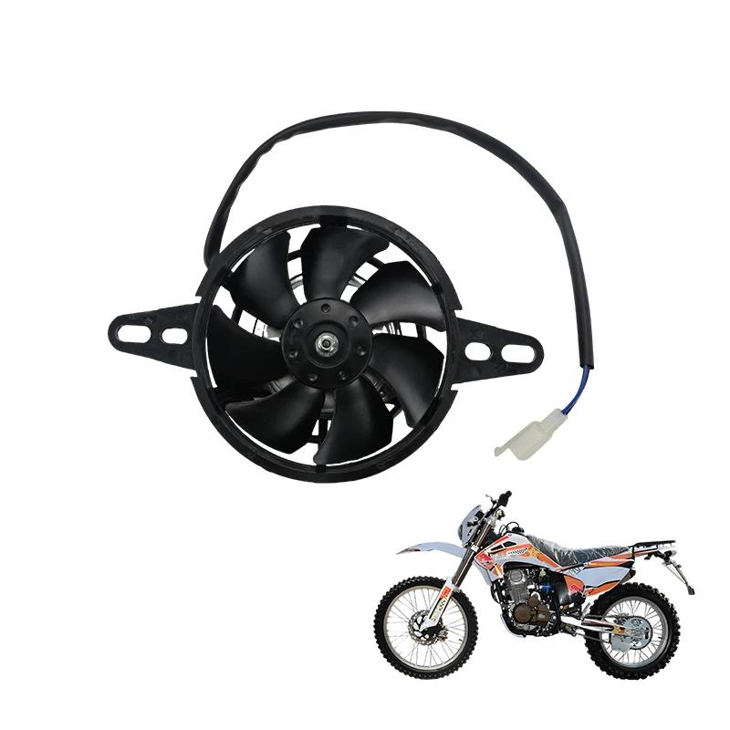 LINGQI RACING Radiator Fan Cooling Fans For 50-250cc Oil Cooler ATV Quad Motocross 12V Enduro Dirt Pit Bike Engine Parts чорний
LINGQI RACING Radiator Fan Cooling Fans For 50-250cc Oil Cooler ATV Quad Motocross 12V Enduro Dirt Pit Bike Engine Parts чорний