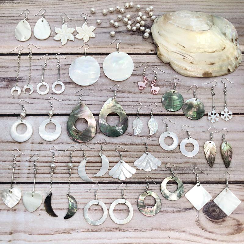 Handmade Natural Shell Earrings - Minimalist, Long Tassel Dangle, Vintage-Inspired Jewelry
Handmade Natural Shell Earrings - Minimalist, Long Tassel Dangle, Vintage-Inspired Jewelry
