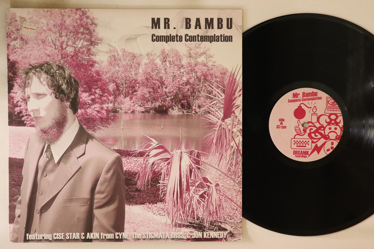 LP Record MR. BAMBU Complete Contemplation Mr. Bambu ORG12008 ORGANIK RECORD 2008 UK Europe Rap HipHopRB Used
LP Record MR. BAMBU Complete Contemplation Mr. Bambu ORG12008 ORGANIK RECORD 2008 UK Europe Rap HipHopRB Used