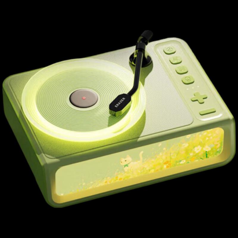 Lenovo B01 Turntable Bluetooth Speaker & Aroma Diffuser (CN version)
Lenovo B01 Turntable Bluetooth Speaker & Aroma Diffuser (CN version)