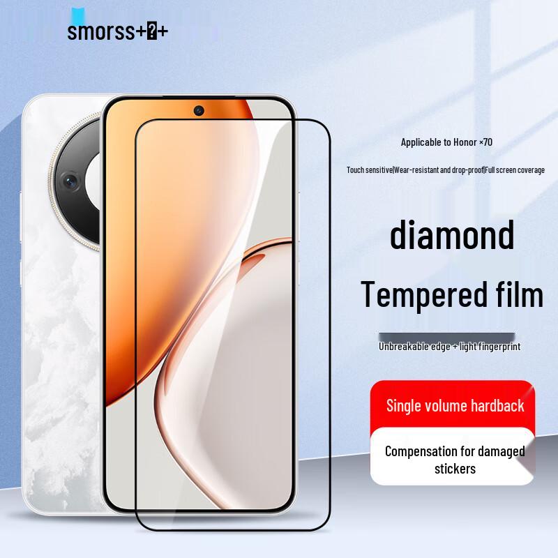 Smorss Premium Screen Protectors for Honor Phones Standard
Smorss Premium Screen Protectors for Honor Phones Standard