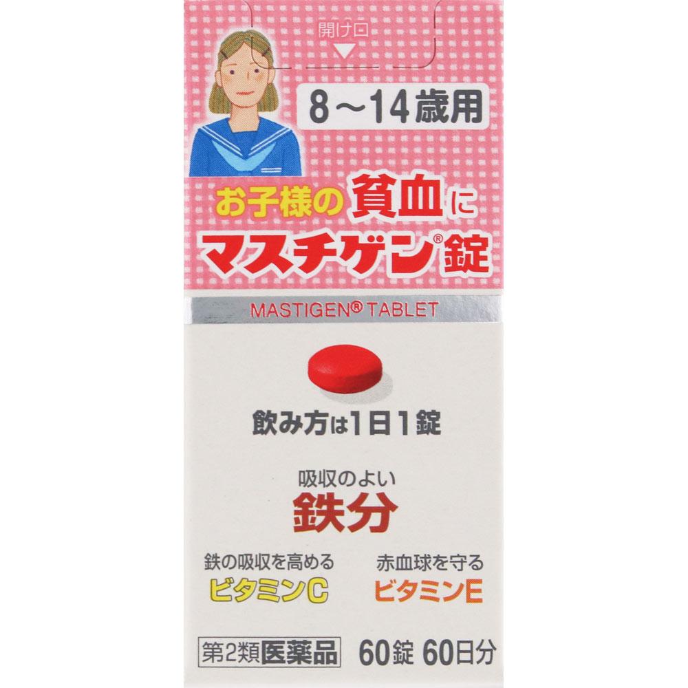 Nippon Zoki Pharmaceutical Mastigen Tablets For ages 8-14 60 tablets Iron supplements Circulatory System Medications (Lifestyle-Related Diseases) Indi 1
Nippon Zoki Pharmaceutical Mastigen Tablets For ages 8-14 60 tablets Iron supplements Circulatory System Medications (Lifestyle-Related Diseases) Indi 1