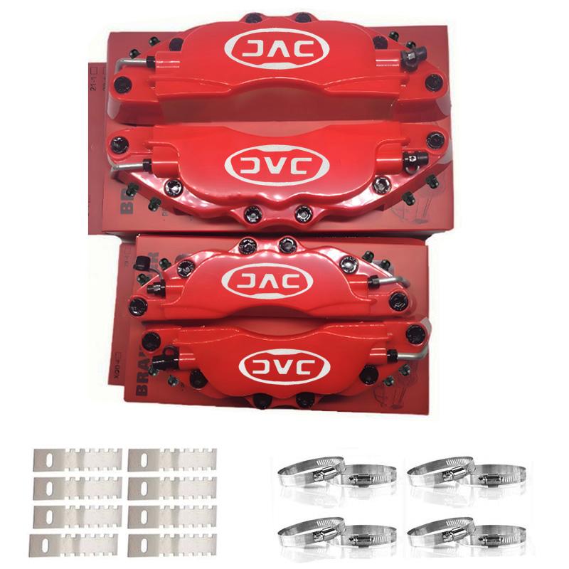 2*2Pc Fixing By Screws Brake Caliper Covers For JAC Models, ABS Plastic , Universal Fit for Most JAC Trucks & SUVs 2 pcs M and 2 pcs S красный
2*2Pc Fixing By Screws Brake Caliper Covers For JAC Models, ABS Plastic , Universal Fit for Most JAC Trucks & SUVs 2 pcs M and 2 pcs S красный