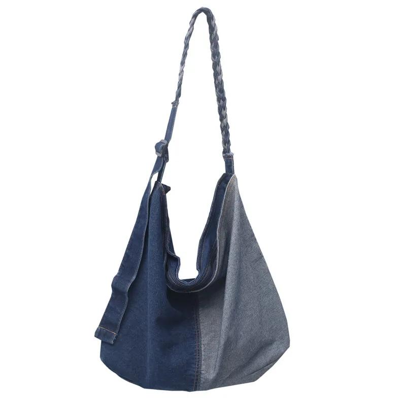 Casual Denim Shoulder Bag Female Large Capacity Crossbody Bags Canvas Shoulder Handbag for Women синій
Casual Denim Shoulder Bag Female Large Capacity Crossbody Bags Canvas Shoulder Handbag for Women синій