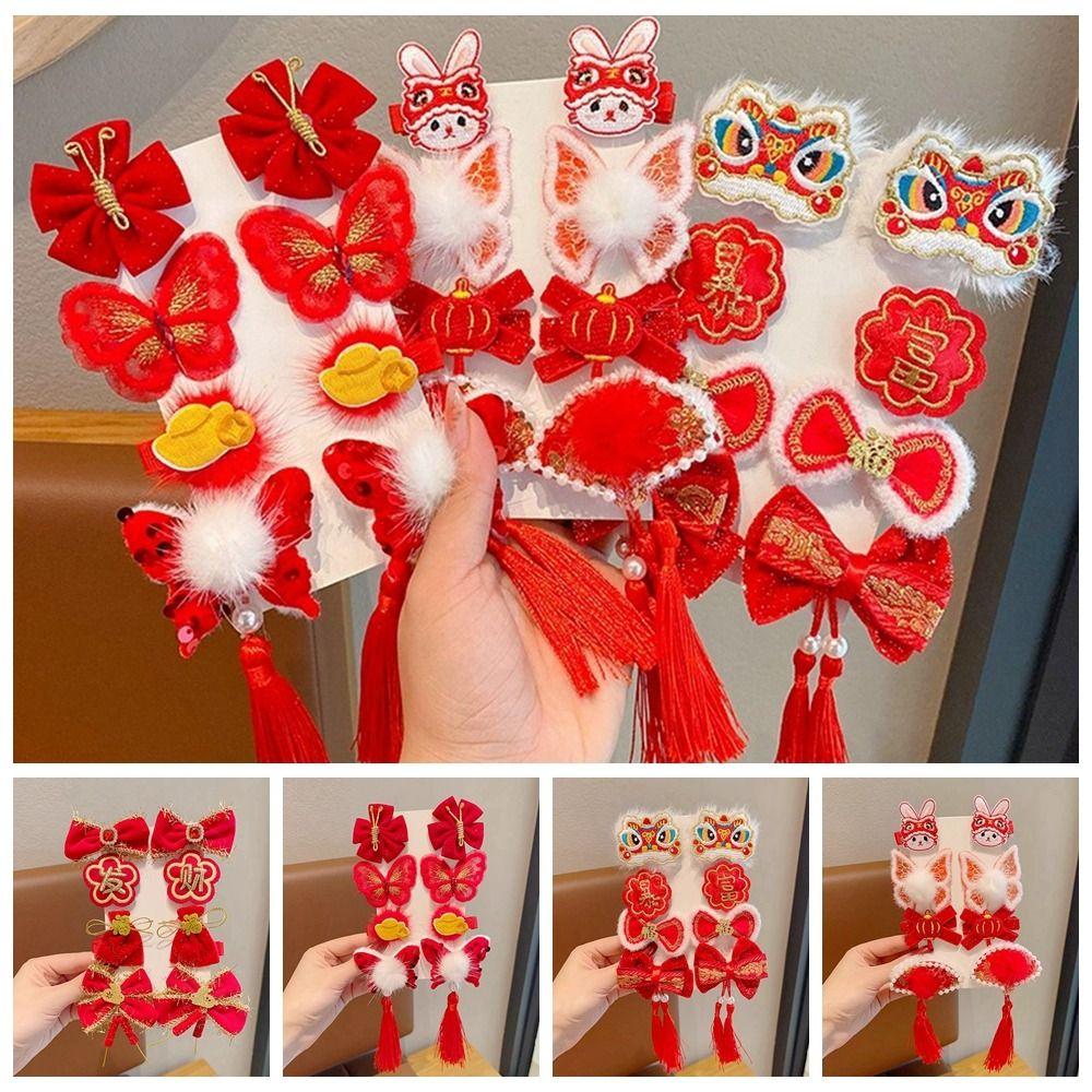 Awakened Lion Children Red Hairpin Embroidery Lion Dance Hair Clip Chinese New Year Headwear Baby D
Awakened Lion Children Red Hairpin Embroidery Lion Dance Hair Clip Chinese New Year Headwear Baby D