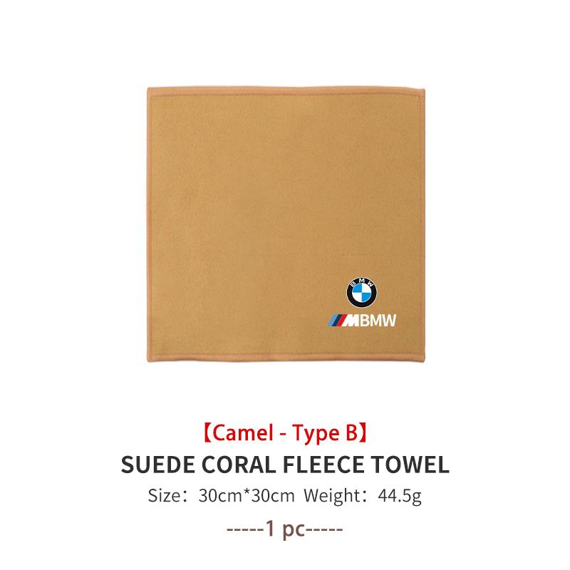 Coral Car Wash Cloth Microfiber Towel Car Cleaning Drying Cloth For BMW M Performance Alpina M3 M5 M6 X1 X3 X4 X5 G20
Coral Car Wash Cloth Microfiber Towel Car Cleaning Drying Cloth For BMW M Performance Alpina M3 M5 M6 X1 X3 X4 X5 G20