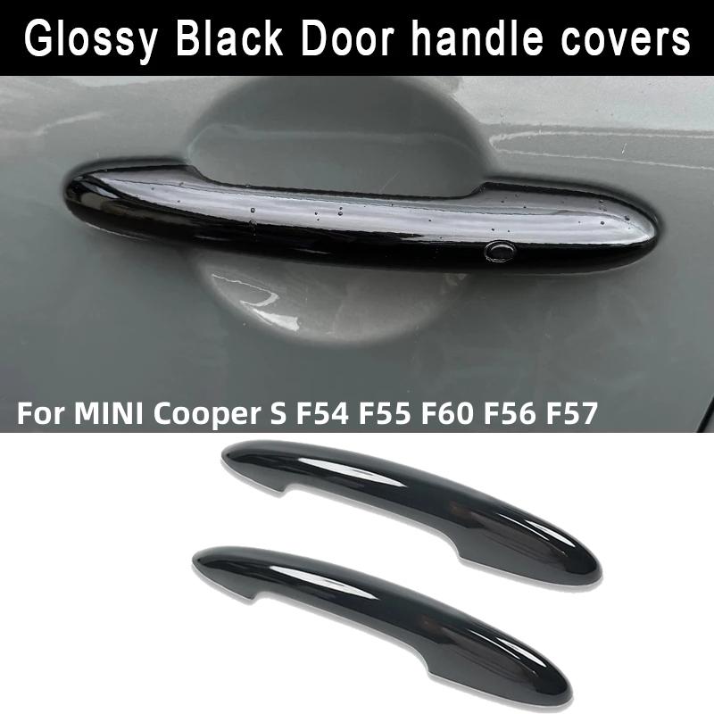 2 шт./компл. глянцевые черные наклейки на дверные ручки для BMW MINI Cooper S F54 F55 F60 F56 F57 автомобильный стиль аксессуары для интерьера автомобиля No Hole and No Light чёрный
2 шт./компл. глянцевые черные наклейки на дверные ручки для BMW MINI Cooper S F54 F55 F60 F56 F57 автомобильный стиль аксессуары для интерьера автомобиля No Hole and No Light чёрный