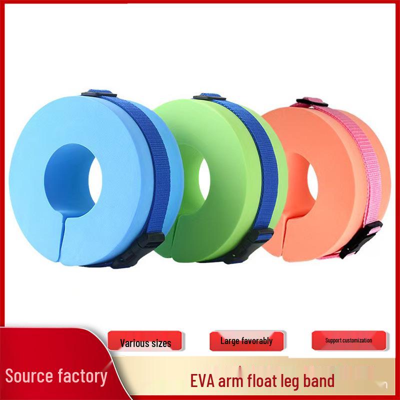 EVA Thickened Large Buoyancy Swimming Ring with Leg Straps for Adults 165*75*70mm; Green
EVA Thickened Large Buoyancy Swimming Ring with Leg Straps for Adults 165*75*70mm; Green