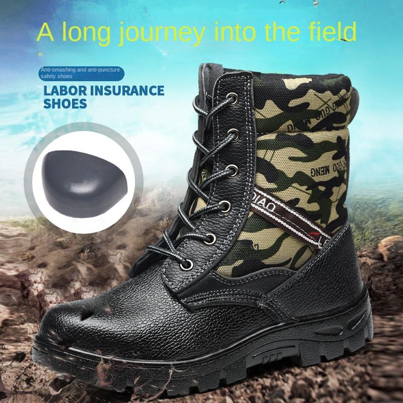 Labor Insurance Shoes Men s High-top Anti-smashing, Anti-piercing, Non-slip, Oil-resistant, Warm and Velvet Work Cotton Shoes 37
Labor Insurance Shoes Men s High-top Anti-smashing, Anti-piercing, Non-slip, Oil-resistant, Warm and Velvet Work Cotton Shoes 37