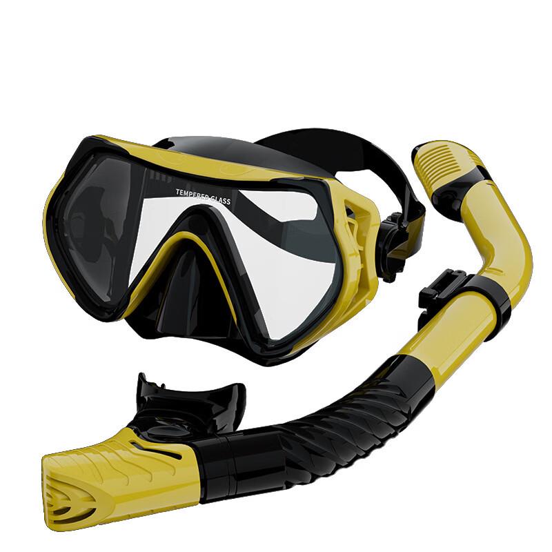 HD Anti-fog Swimming Mask and Snorkel Set
HD Anti-fog Swimming Mask and Snorkel Set