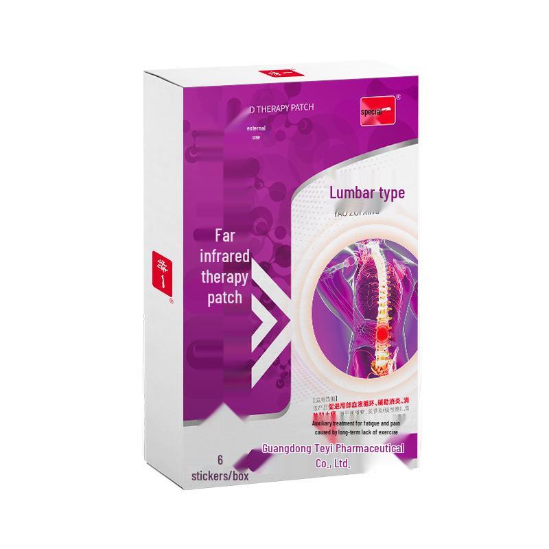 Te Yi Far-Infrared Therapy Patch for Lumbar Disc Herniation and Muscle Strain Relief. 6 patches/box
Te Yi Far-Infrared Therapy Patch for Lumbar Disc Herniation and Muscle Strain Relief. 6 patches/box