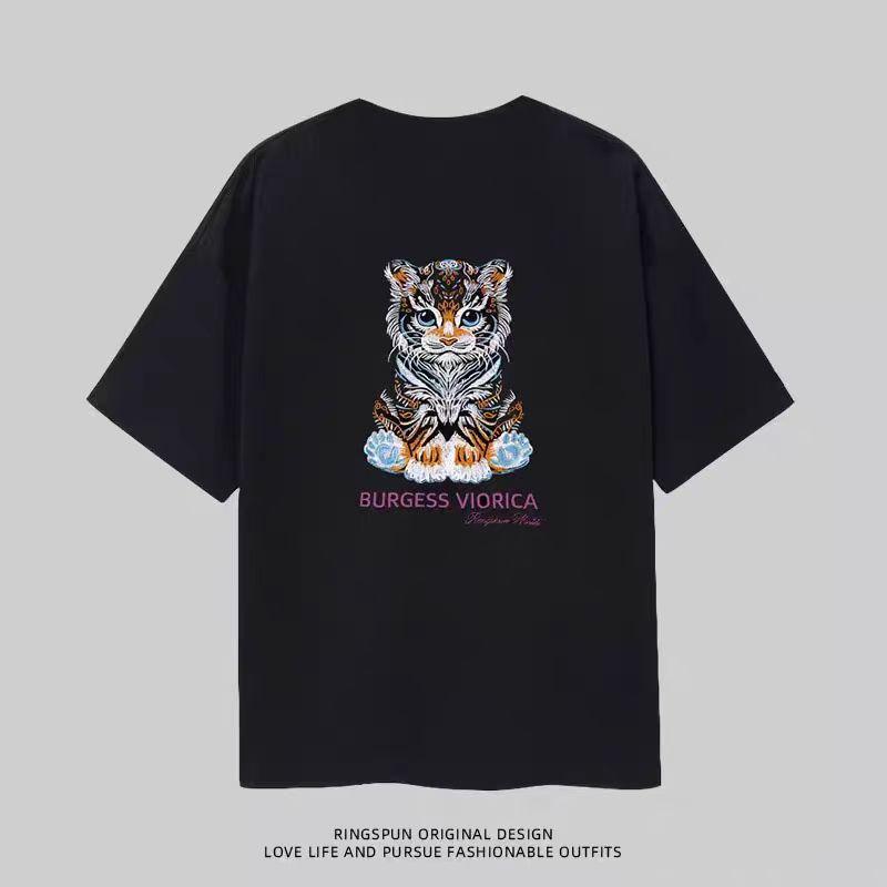 Baby Blue Tiger RINGSPUN Skull Trendy Brand Embroidered Heavy Cotton T-shirt Loose Large 4XL
Baby Blue Tiger RINGSPUN Skull Trendy Brand Embroidered Heavy Cotton T-shirt Loose Large 4XL