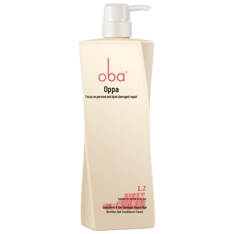 O right Damaged Hair Repair & Care Series
O right Damaged Hair Repair & Care Series