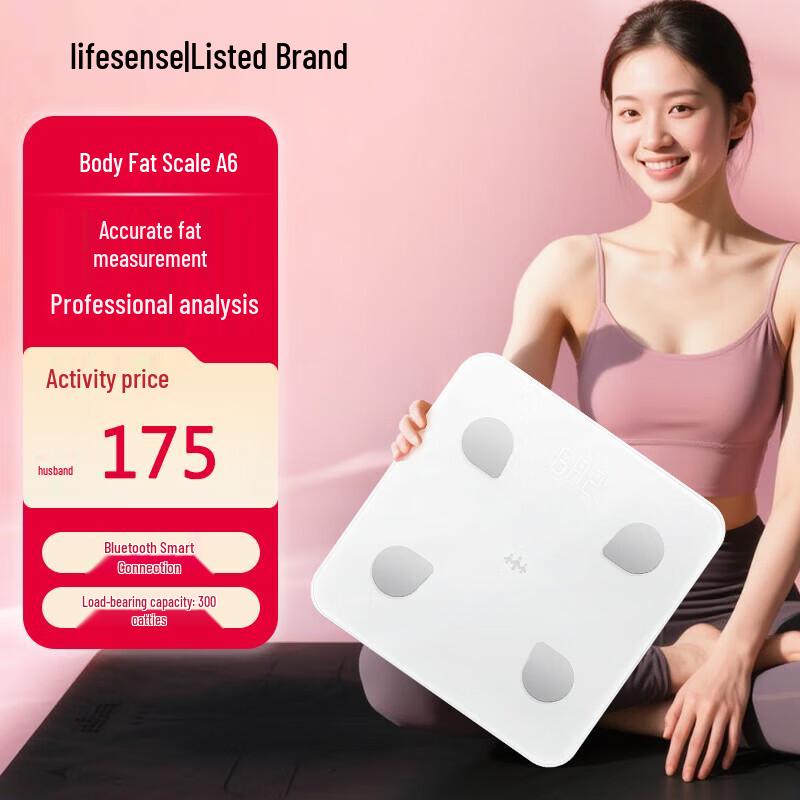 Lifesense A6 Smart Bluetooth Body Fat Scale
Lifesense A6 Smart Bluetooth Body Fat Scale