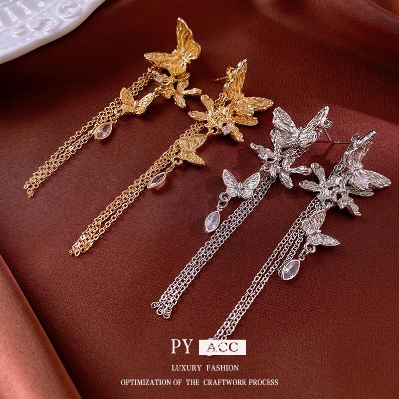 Silver Needle Diamond-Set Butterfly Tassel Earrings - Elegant & Versatile High-End Studs
Silver Needle Diamond-Set Butterfly Tassel Earrings - Elegant & Versatile High-End Studs