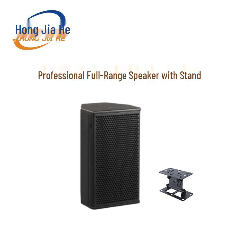 Hongjiahe Professional Full-Range Speaker with Stand (CN version)
Hongjiahe Professional Full-Range Speaker with Stand (CN version)